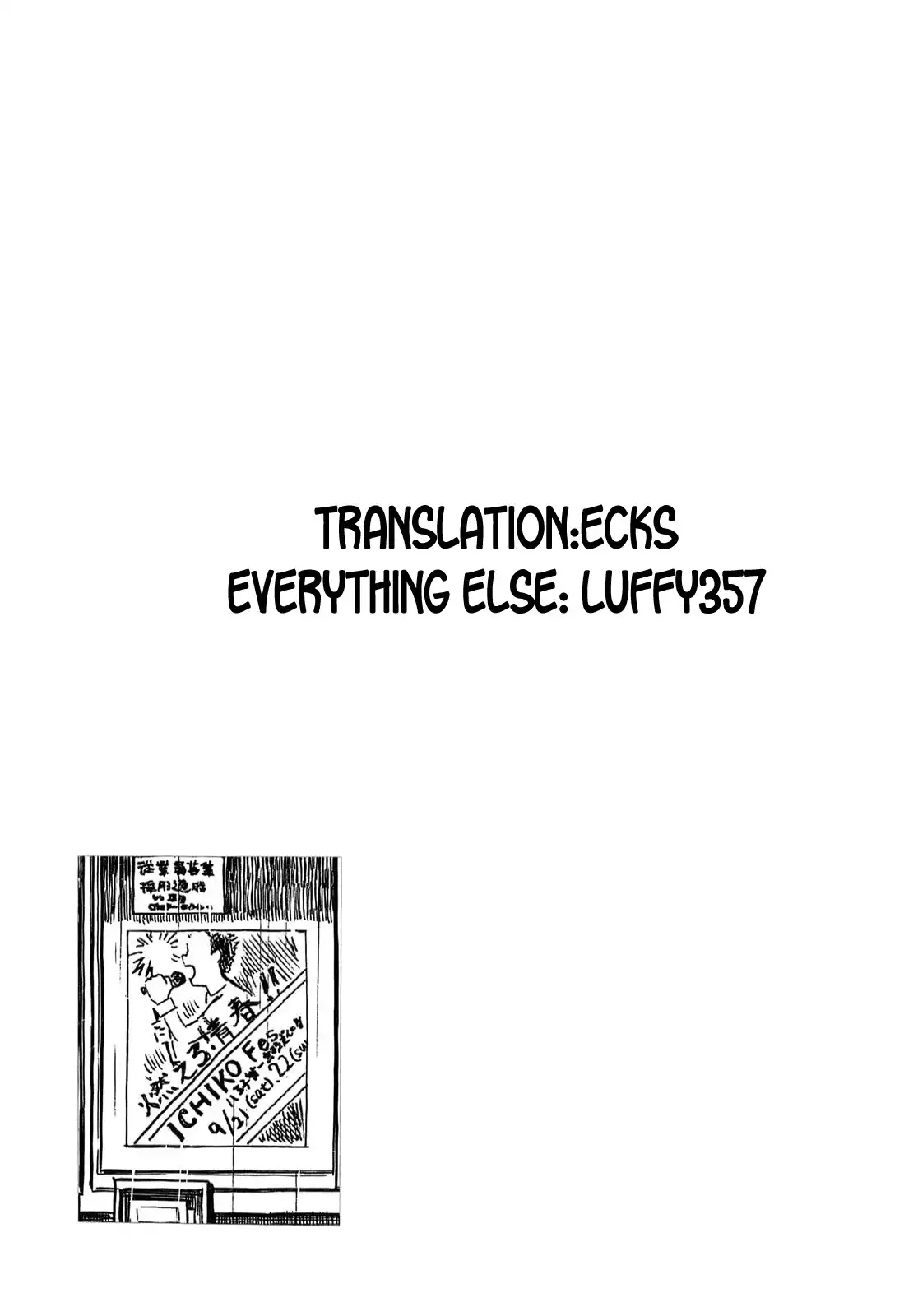 Koukou Kyuuji Zawa-san Chapter 8 9